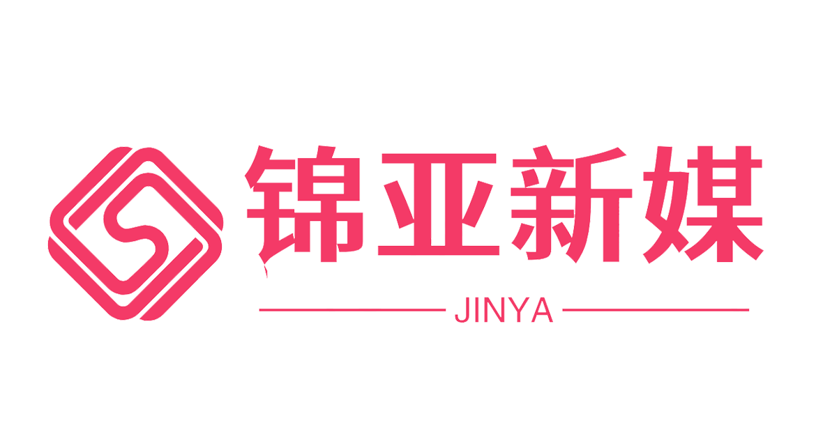 小红书号转卖
